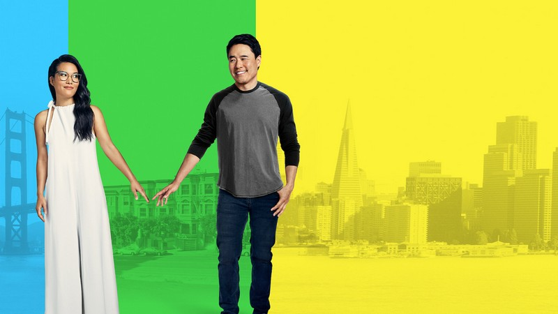 15. Завжди будь моїм «мабуть» (Always Be My Maybe, 2019)