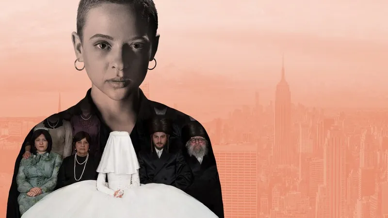 1. Неортодоксальна (Unorthodox, 2020)