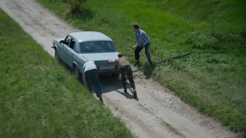 15. Спіймати Кайдаша (2020)