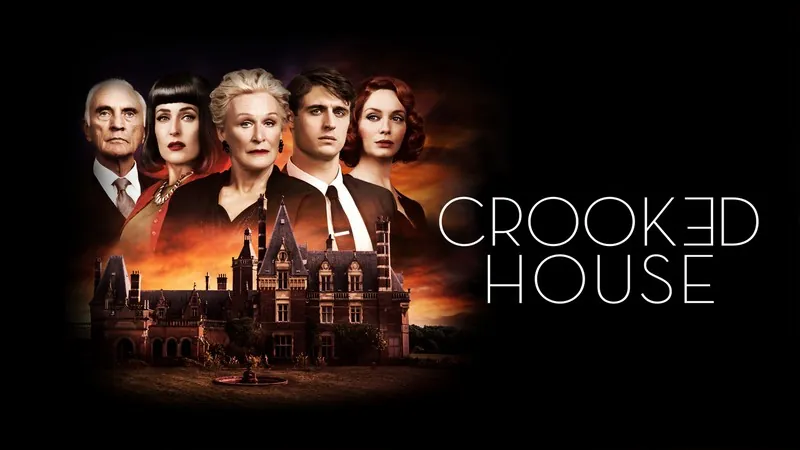 32. Кривий будиночок (Crooked House, 2017)