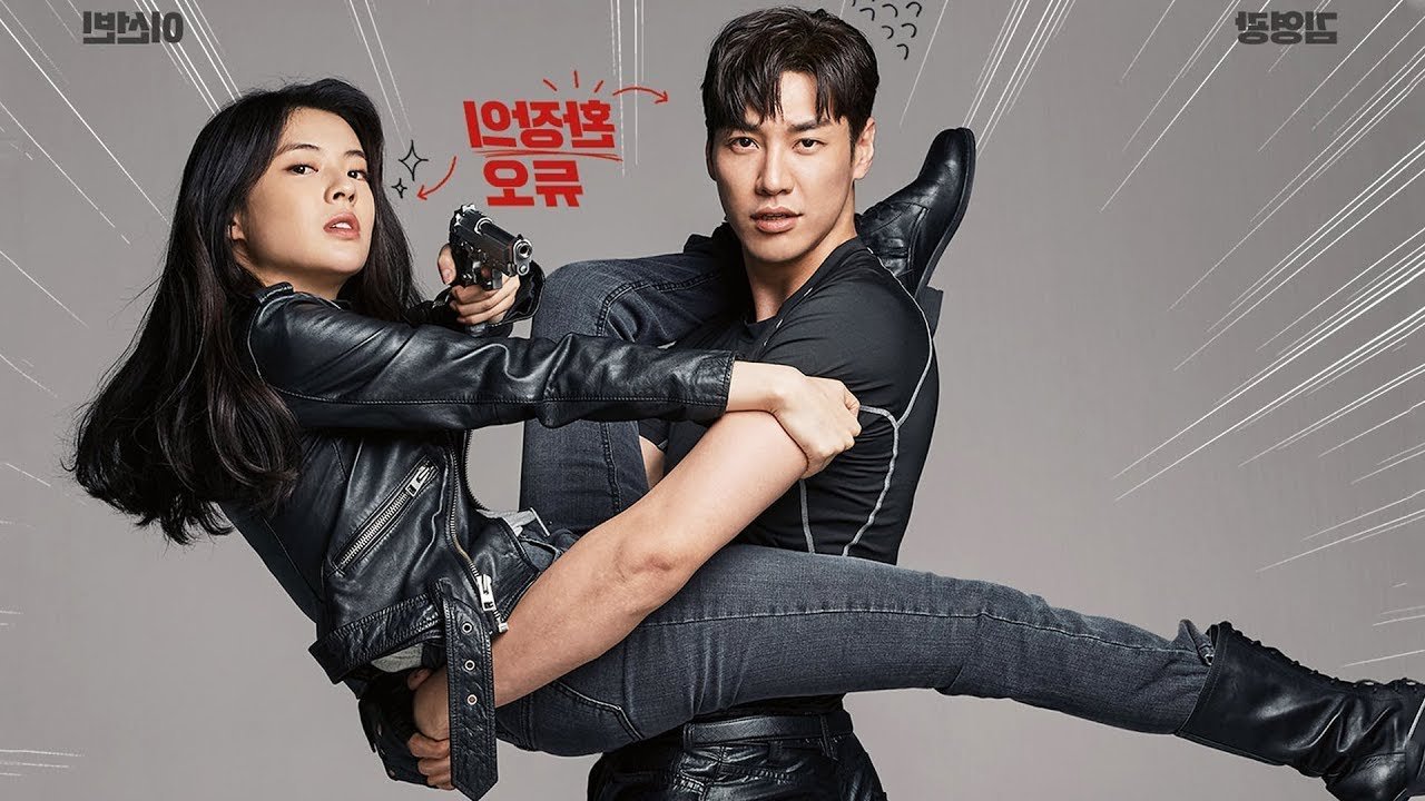 Корейські комедії на вечір - ТОП 27