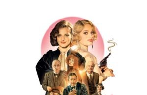 Французькі фільми 2023