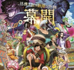 Ван-Піс - 10 схожих серіалів