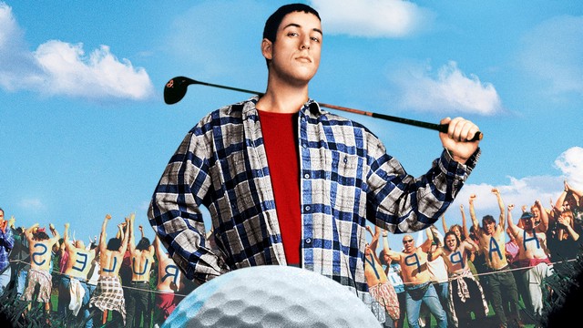 «Щасливчик Гілмор» (Happy Gilmore 1996)