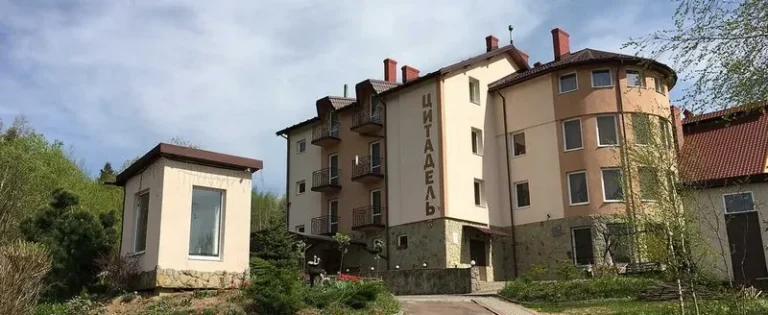 Готель «Цитадель» в Східниці: затишок, природа та оздоровлення в Карпатах
